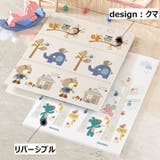 プレイマット クッションマット セーフティーマット | PlusNao | 詳細画像13
