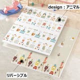 プレイマット クッションマット セーフティーマット | PlusNao | 詳細画像14