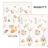 プレイマット クッションマット セーフティーマット | PlusNao | 詳細画像19