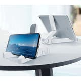タブレットスタンド iPadスタンド スマホスタンド | PlusNao | 詳細画像2