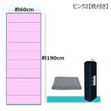 クッションマット レジャーシート 折りたたみ | PlusNao | 詳細画像18 