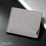 二つ折り財布 ウォレット 男女兼用 | PlusNao | 詳細画像19