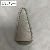 眉用シザーケース はさみカバー 眉毛用 | PlusNao | 詳細画像10 