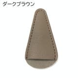 眉用シザーケース はさみカバー 眉毛用 | PlusNao | 詳細画像13 