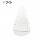 眉用シザーケース はさみカバー 眉毛用 | PlusNao | 詳細画像14 