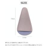 眉用シザーケース はさみカバー 眉毛用 | PlusNao | 詳細画像18 
