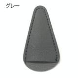 眉用シザーケース はさみカバー 眉毛用 | PlusNao | 詳細画像8 