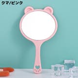 ハンドミラー 手鏡 割れない | PlusNao | 詳細画像16
