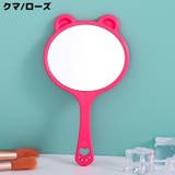 ハンドミラー 手鏡 割れない | PlusNao | 詳細画像19