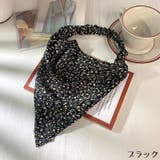 ヘアバンド ヘアターバン 三角巾 | PlusNao | 詳細画像12