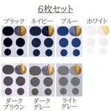 補修シート 靴 シューズ | PlusNao | 詳細画像15