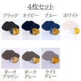 補修シート 靴 シューズ | PlusNao | 詳細画像16