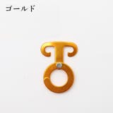 ロープフック ロープハンガー キャンプハンガー | PlusNao | 詳細画像8