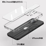 iPhoneケース iPhoneカバー スマホケース | PlusNao | 詳細画像12 