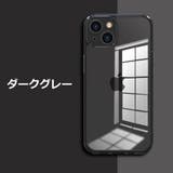 iPhoneケース iPhoneカバー スマホケース | PlusNao | 詳細画像17 