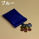 コインケース 小銭入れ メンズ | PlusNao | 詳細画像10