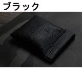 コインケース 小銭入れ メンズ | PlusNao | 詳細画像12