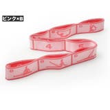 エクササイズバンド ストレッチストラップ トレーニングチューブ | PlusNao | 詳細画像11
