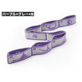エクササイズバンド ストレッチストラップ トレーニングチューブ | PlusNao | 詳細画像14