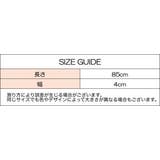 エクササイズバンド ストレッチストラップ トレーニングチューブ | PlusNao | 詳細画像20