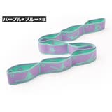 エクササイズバンド ストレッチストラップ トレーニングチューブ | PlusNao | 詳細画像9