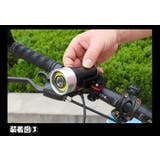 自転車ライト ヘッドライト USB充電式 | PlusNao | 詳細画像14