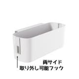 収納ケース 収納袋 ベットサイドポケット | PlusNao | 詳細画像10 
