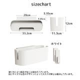 収納ケース 収納袋 ベットサイドポケット | PlusNao | 詳細画像11 
