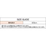 アイブロウテンプレート 両眉 52枚セット | PlusNao | 詳細画像19