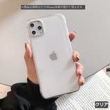 iPhoneケース iPhoneカバー スマホケース | PlusNao | 詳細画像17