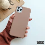 iPhoneケース iPhoneカバー スマホケース | PlusNao | 詳細画像6