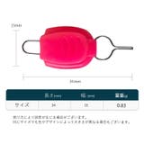 ラインストッパー 10個入り リールパーツ | PlusNao | 詳細画像20