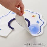 よだれかけ スタイ 赤ちゃん | PlusNao | 詳細画像6 
