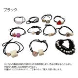ヘアゴム 11本セット ヘアアクセサリー | PlusNao | 詳細画像11 