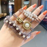 ヘアゴム 11本セット ヘアアクセサリー | PlusNao | 詳細画像2