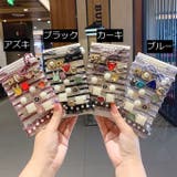 ヘアゴム 11本セット ヘアアクセサリー | PlusNao | 詳細画像7