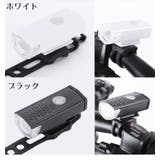 自転車用ライト ヘッドライト フロントライト | PlusNao | 詳細画像9