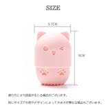 メイクスポンジ用ケース パフ収納ケース シリコン | PlusNao | 詳細画像20