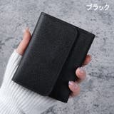 財布 レディース 三つ折り | PlusNao | 詳細画像11 