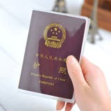 透明パスポートカバー 透明パスポートケース カードポケット付き | PlusNao | 詳細画像2