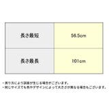 開脚ストレッチャー レッグストレッチャー 運動補助器具 | PlusNao | 詳細画像10 