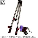 開脚ストレッチャー レッグストレッチャー 運動補助器具 | PlusNao | 詳細画像9 