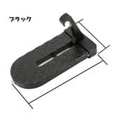 ドアステップ カーステップ 自動車グッズ | PlusNao | 詳細画像10