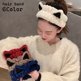 ヘアバンド ヘアターバン 洗面用 | PlusNao | 詳細画像1