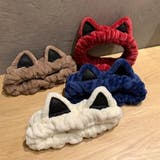 ヘアバンド ヘアターバン 洗面用 | PlusNao | 詳細画像6