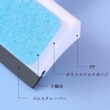 ガラスワイパー 水切りワイパー 2in1 | PlusNao | 詳細画像11 