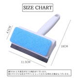 ガラスワイパー 水切りワイパー 2in1 | PlusNao | 詳細画像14 