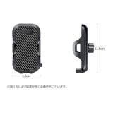スマホスタンド 車用 スマホホルダー | PlusNao | 詳細画像16 
