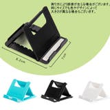 スマホスタンド 2個セット スマホアクセサリー | PlusNao | 詳細画像15