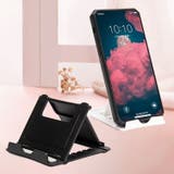 スマホスタンド 2個セット スマホアクセサリー | PlusNao | 詳細画像4
